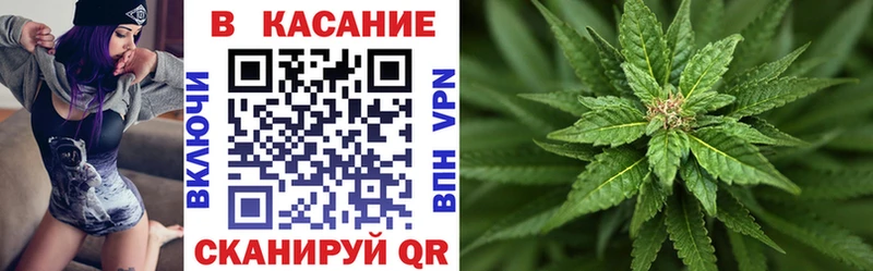 Где продают наркотики Липецк ГАШ  КОКАИН  МЕФ 