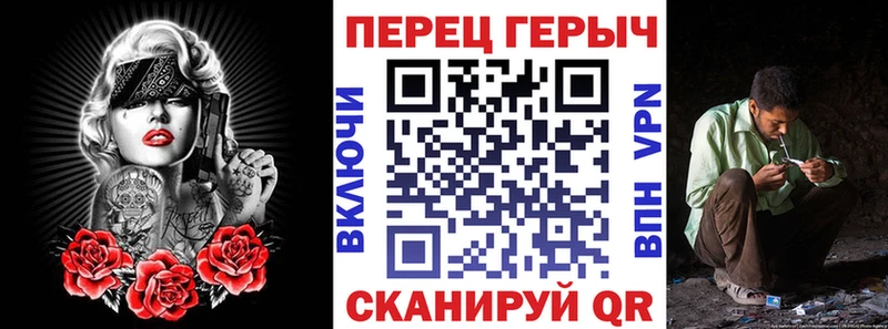 ОМГ ОМГ вход  Липецк  ГЕРОИН Heroin 