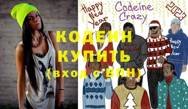 а пвп мука Козловка