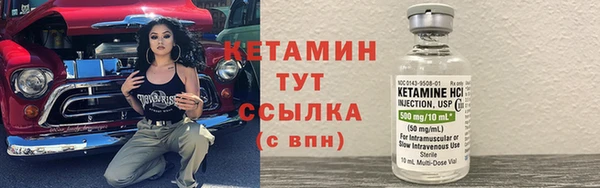 а пвп мука Козловка