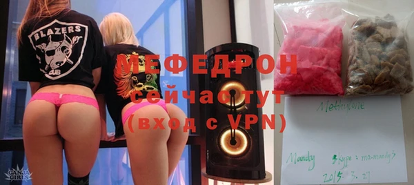 а пвп мука Козловка