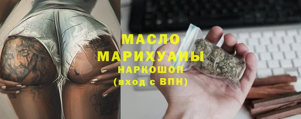 а пвп мука Козловка
