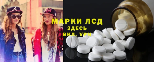 а пвп мука Козловка