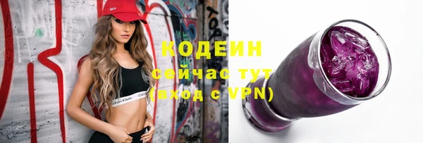 марки nbome Козельск
