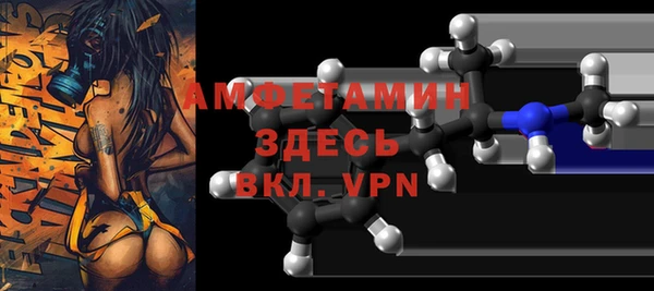 а пвп мука Козловка