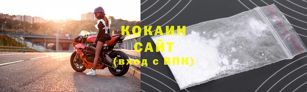 марки nbome Козельск