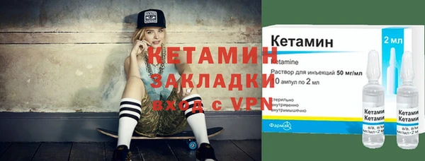 марки nbome Козельск