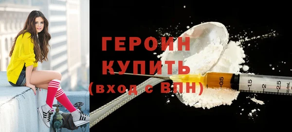 марки nbome Козельск