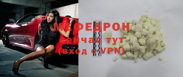 марки nbome Козельск