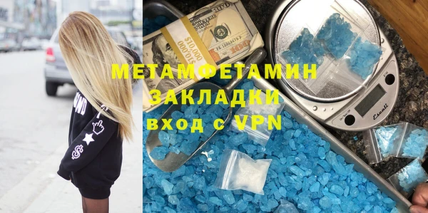 а пвп мука Козловка