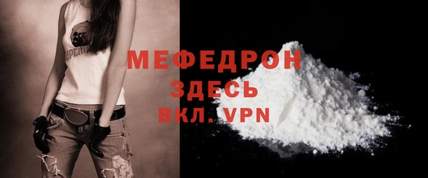 марки nbome Козельск