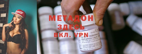 apvp Костерёво