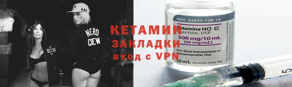 а пвп мука Козловка