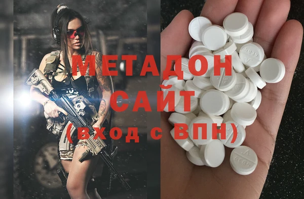 стаф Кодинск