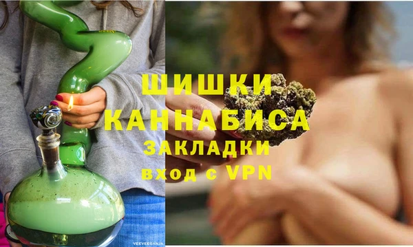 марки nbome Козельск