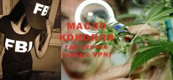 стаф Кодинск