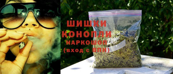 марки nbome Козельск