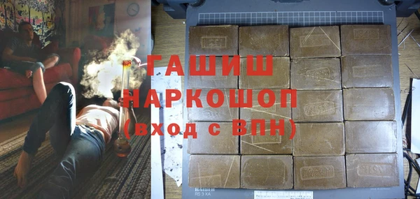 стаф Кодинск