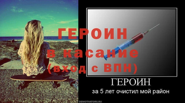 стаф Кодинск