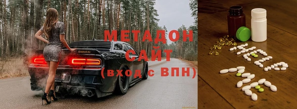 а пвп мука Козловка