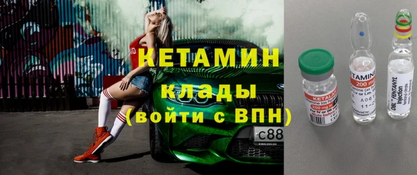 марки nbome Козельск