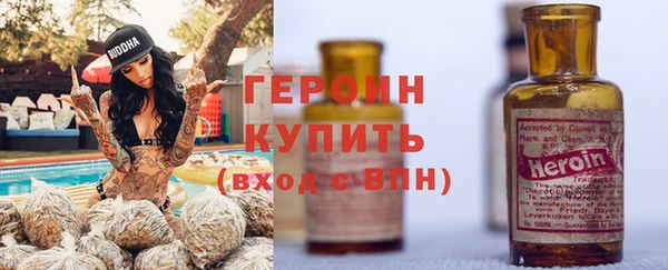 марки nbome Козельск