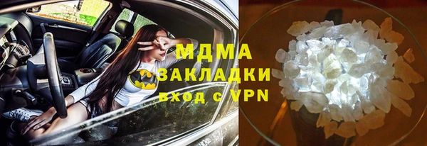 стаф Кодинск