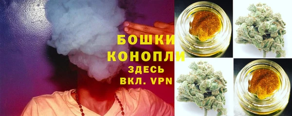 марки nbome Козельск