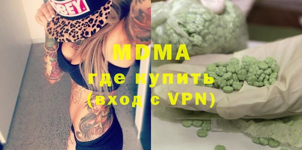 а пвп мука Козловка