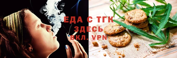 стаф Кодинск