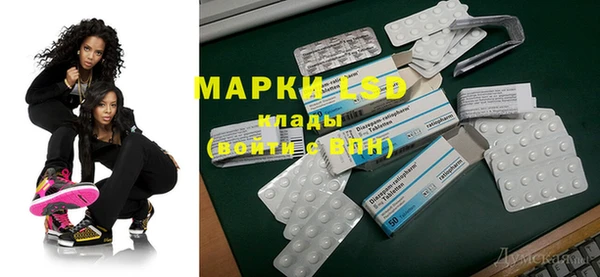 марки nbome Козельск