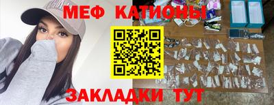 амфетамин Новодвинск