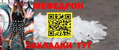 скорость Новокубанск