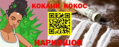 скорость Новокубанск