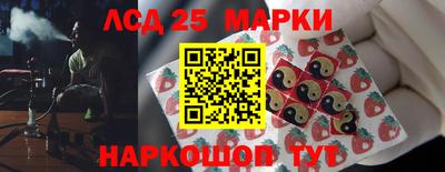 скорость Новокубанск