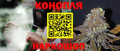 амфетамин Новодвинск