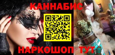 амфетамин Новодвинск