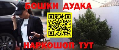 скорость Новокубанск