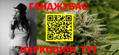 скорость Новокубанск