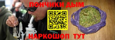 скорость Новокубанск