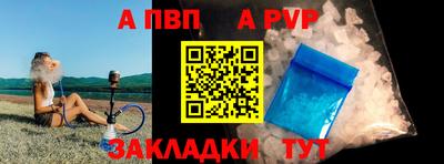 амфетамин Новодвинск