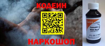 скорость Новокубанск