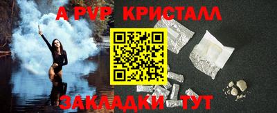 скорость Новокубанск