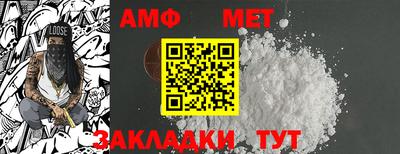 скорость Новокубанск