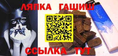 скорость Новокубанск