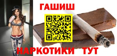 амфетамин Новодвинск