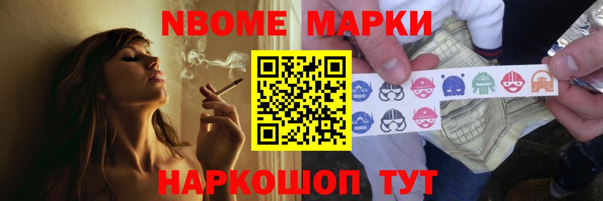 Лсд 25 экстази кислота  Вход с VPN  ЛСД экстази  Липецк 