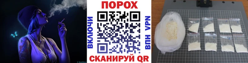 купить цена Липецк Первитин Декстрометамфетамин 99.9%